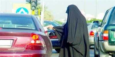 متسولات يمارسن نشل الحقائب النسائية بأسواق شمال الرياض 