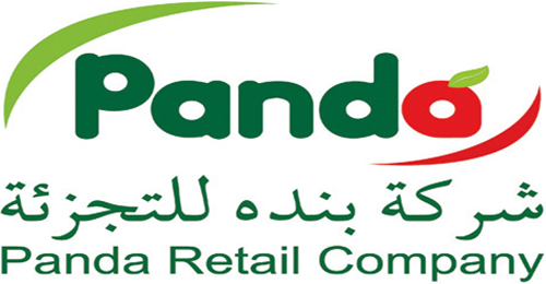 بهدف تعزيز مفاهيم حقوق المستهلك في المجتمع السعودي 