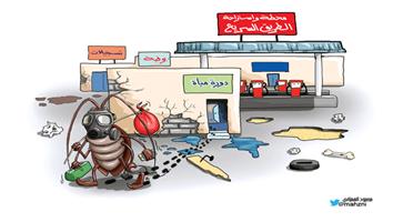 al-jazirah cartoon