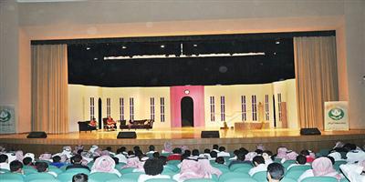 أربعة أعمال مسرحية لمعايدة ذوي الإعاقة في احتفالات أمانة الرياض بعيد الفطر 
