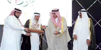 محافظ القويعية يحضر احتفال أهالي المحافظة بعيد الفطر المبارك 