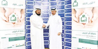 بنك الإمارات دبي الوطني يواصل حملته للمسؤولية الاجتماعية في المملكة بدعم جمعية «إنسان» 