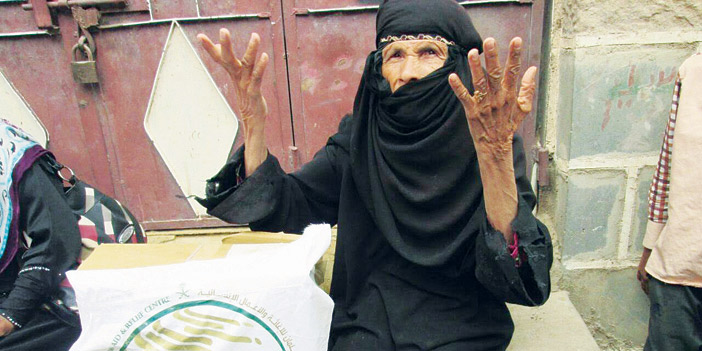  جانب من أوجه المساعدات المتنوعة التي يقدمها المركز