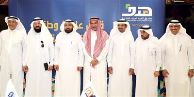 «هدف» والجامعة السعودية الإلكترونية يوقِّعان اتفاقية لتأهيل الطلاب والباحثين عن عمل 