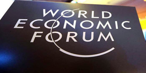 أكد أنها تشق طريقها لتكون جزءاً من المراتب المتقدمة في «الثورة الصناعية الرابعة» 