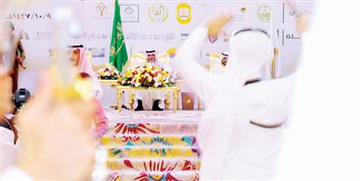 أمير منطقة الباحة يرعى حفل الزواج الجماعي بالمنطقة 