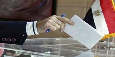مصر تستعد لإجراء الانتخابات المحلية 