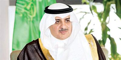 الأمير فهد بن سلطان يرعى انطلاقة فعاليات الصيف في منطقة تبوك.. 22 شوال 
