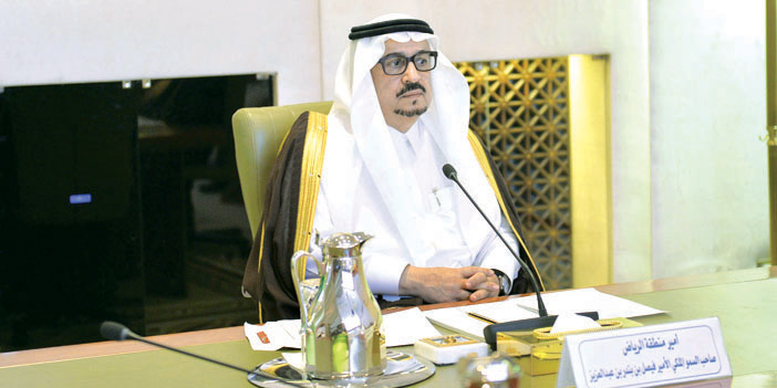 الأمير فيصل بن بندر يستعرض مشروع «مؤشر معلومات منطقة الرياض» 