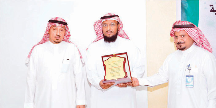   خلال تكريم الدكتور الراشد