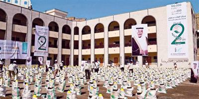 مركز الملك سلمان للإغاثة ينفذ80 برنامجاً استفاد منها أكثر من 62 مليون مستفيد 
