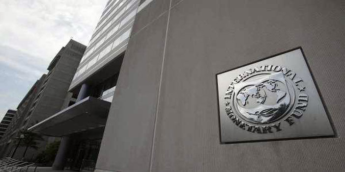 «النقد الدولي» يرفع توقعاته لنمو الاقتصاد السعودي إلى 2 % في 2017 