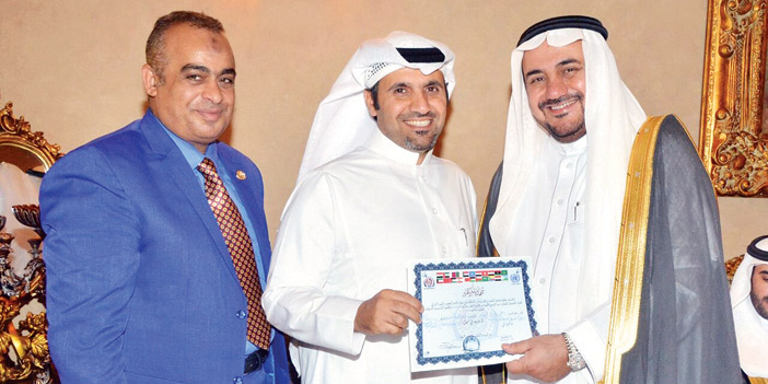   جانب من التكريم