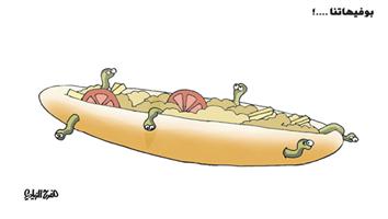 al-jazirah cartoon