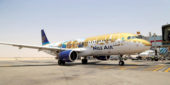   طائرة النيل للطيران