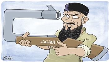 al-jazirah cartoon