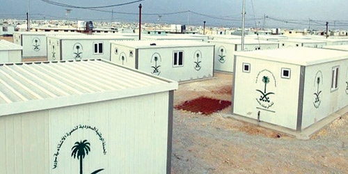 الحملة الوطنية السعودية تواصل منح مساكن للأسر السورية في مخيم الزعتري 