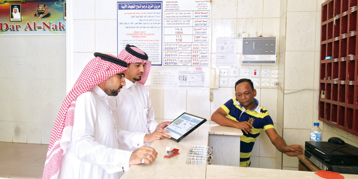  التفتيش على مرافق الإيواء بالمدينة