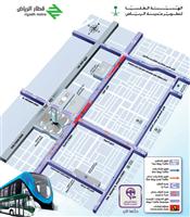 إطلاق تحويلة مرورية جديدة بين محور العليا والبطحاء 