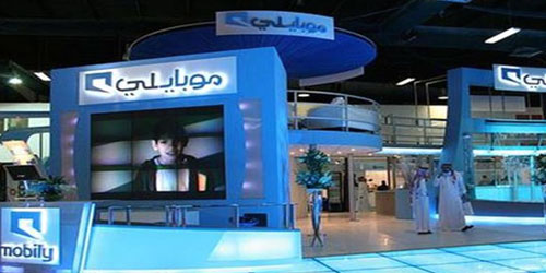 عند الاشتراك أو إعادة شحن شرائح البيانات 