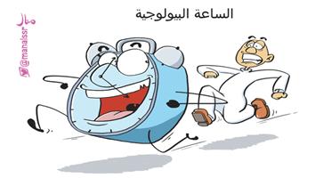 al-jazirah cartoon