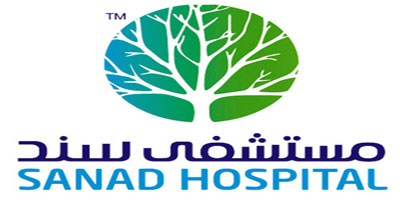 مستشفى «سند» يحصل على شهادة اللجنة الدولية للجودة الطبية 