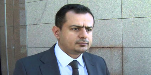  عضو وفد الحكومة اليمنية معين عبد الملك