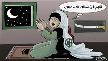 al-jazirah cartoon