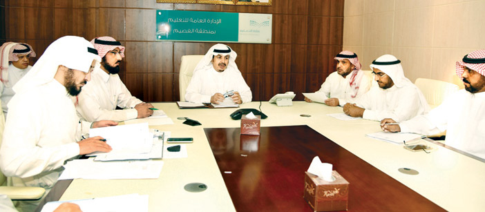  من اجتماع لجنة الاستعداد بتعليم القصيم