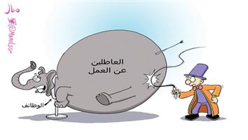 al-jazirah cartoon