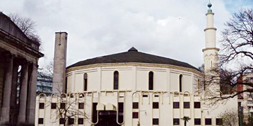   المركز الإسلامي في بلجيكا