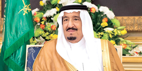  خادم الحرمين الشريفين