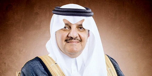  الأمير سعود بن نايف