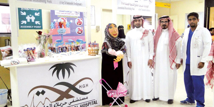  من المعرض المصاحب للفعاليات