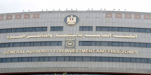زيادة رؤوس أموال 307 شركة بمصر خلال مايو ويونيو 