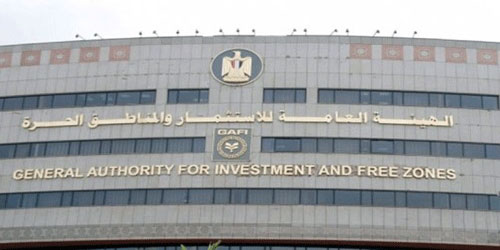 زيادة رؤوس أموال 307 شركة بمصر خلال مايو ويونيو 