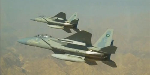 فريق تقييم الحوادث يحقق في ادعاء استهداف التحالف لمدرسة في صعدة 