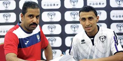 الدولي الأردني «يوسف الذودان» ينضم لهجر 