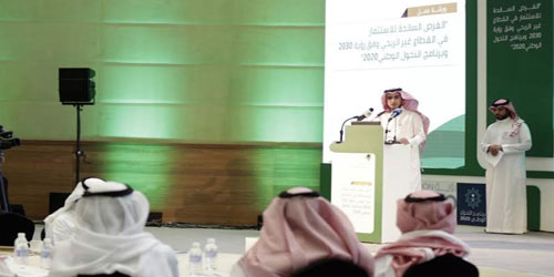 «العمل» تناقش آليات تمكين القطاع غير الربحي 