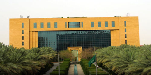 وزارة الشؤون البلدية والقروية: 