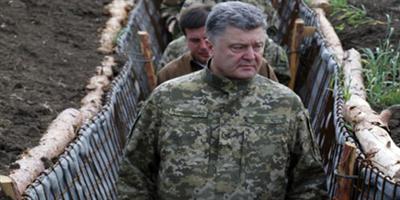 بوروشينكو يترقب غزواً واسعاً لأوكرانيا من جانب روسيا 