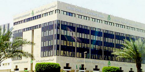 «التسليف»: إعادة جدولة القروض للمنتظمين في السداد 