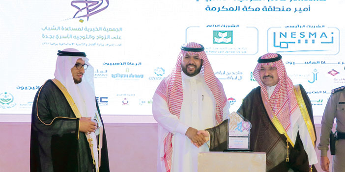   جانب من التكريم