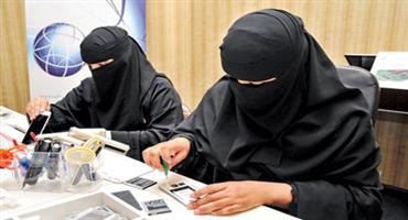 تأهيل 6200 سعودية للعمل في صيانة أجهزة الجوال وبيعها حتى الآن 