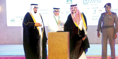 الأمير مشعل بن ماجد كرَّم قنوات اقرأ الفضائية 