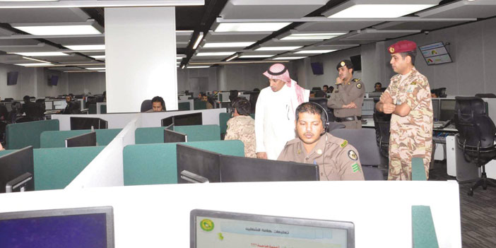   استقبال البلاغات