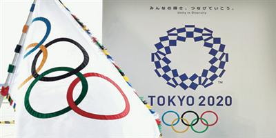 العلم الأولمبي يحط الرحال في طوكيو 