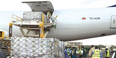 مركز الملك سلمان للإغاثة يسيّر أولى طائرات المساعدات التي أمر بها المليك لمتضرري الأمطار في السودان 