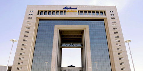 الفقيه: «سابك» تساعد المنشآت الصغيرة والمتوسطة على تنمية معارفها وإمكاناتها الفنية 