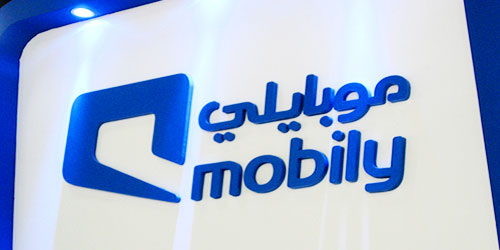 موبايلي تواكب موسم الحج بتطبيق «درر» وخدمة «زاد الحاج» 